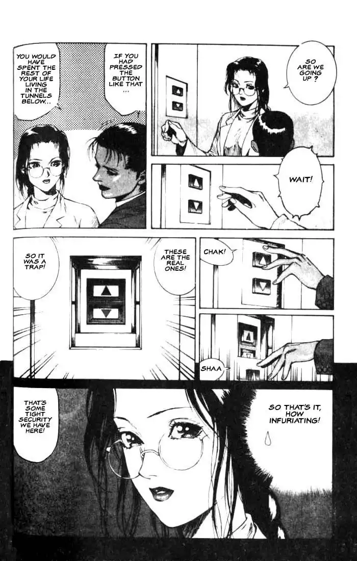 White Dragon Chapter 15 20